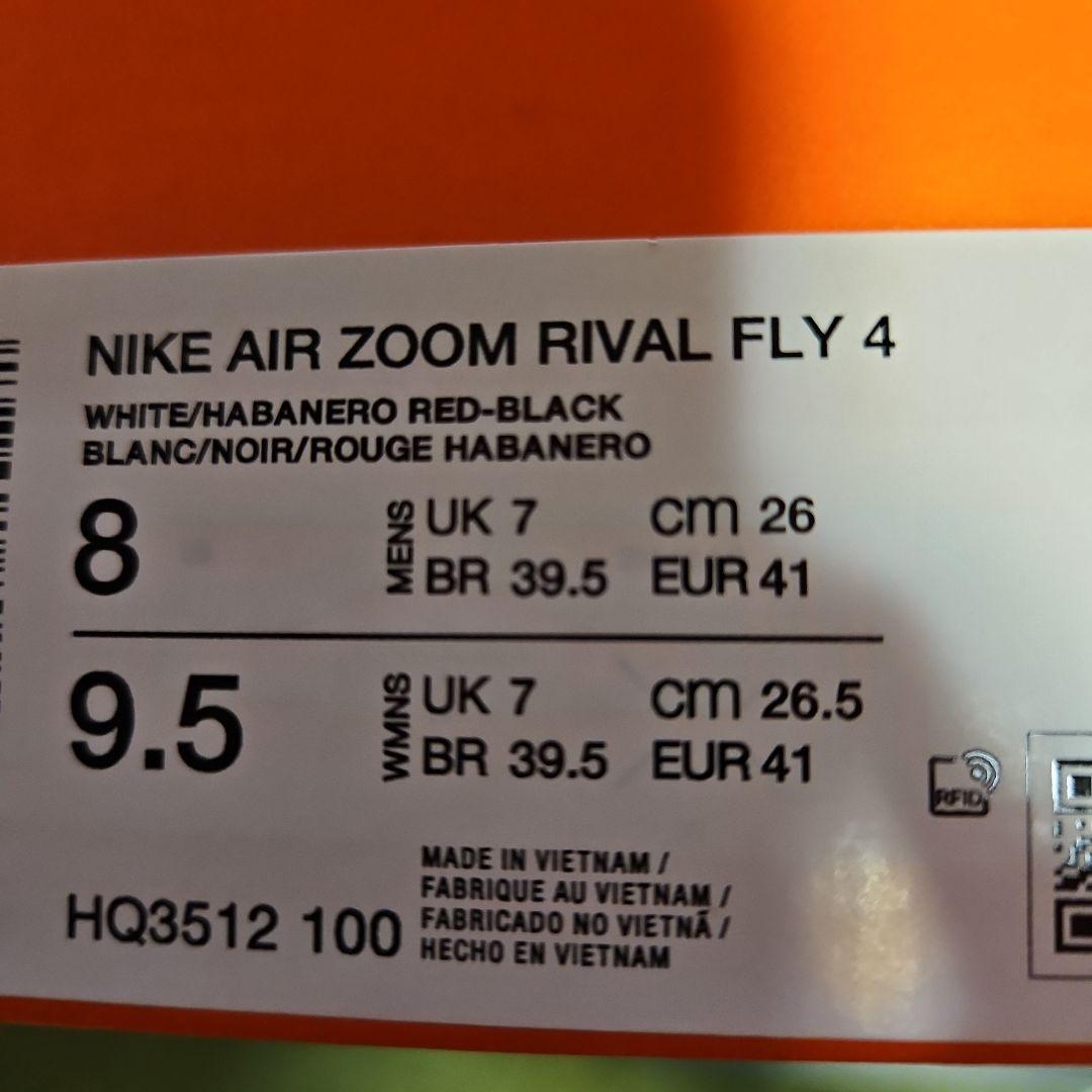 未使用❕ナイキ　AIR ZOOM RIVAL FLY 4 26cm.