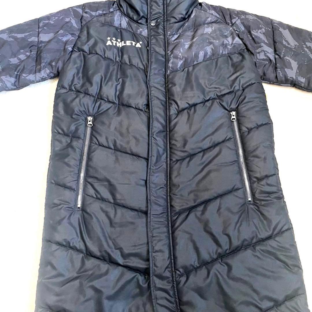【美品】アスレタ　ATHLETA ダウンコート ロング　160 黒迷彩　カモフラ