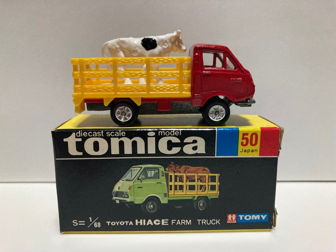 トミカ　日本製　ハイエース　牧場トラック　黒箱
