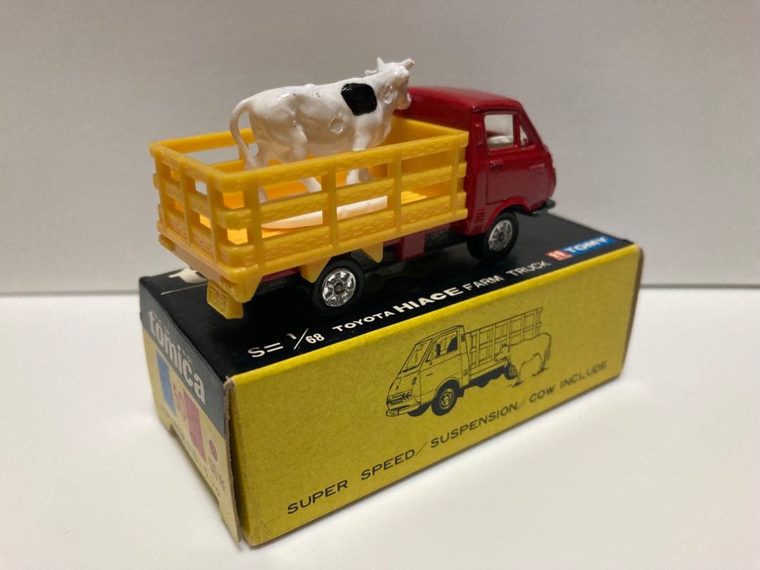 トミカ　日本製　ハイエース　牧場トラック　黒箱