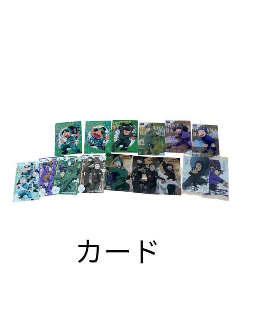 【売り尽くしセール‼️】【セット販売✨】忍たま乱太郎　福袋