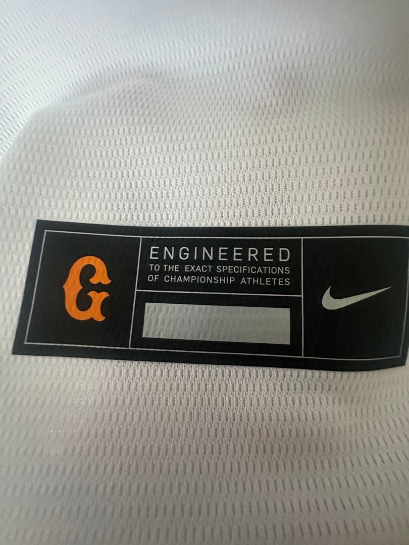 Nike 巨人 読売ジャイアンツ GIANTS ホームユニフォーム XL