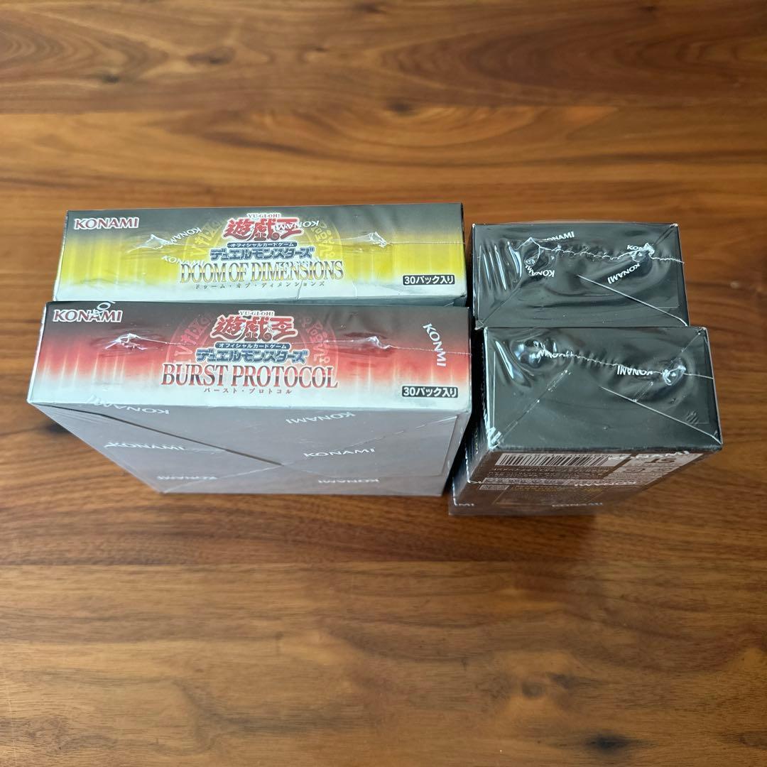 118パック　シュリンク付き4BOX 遊戯王OCG