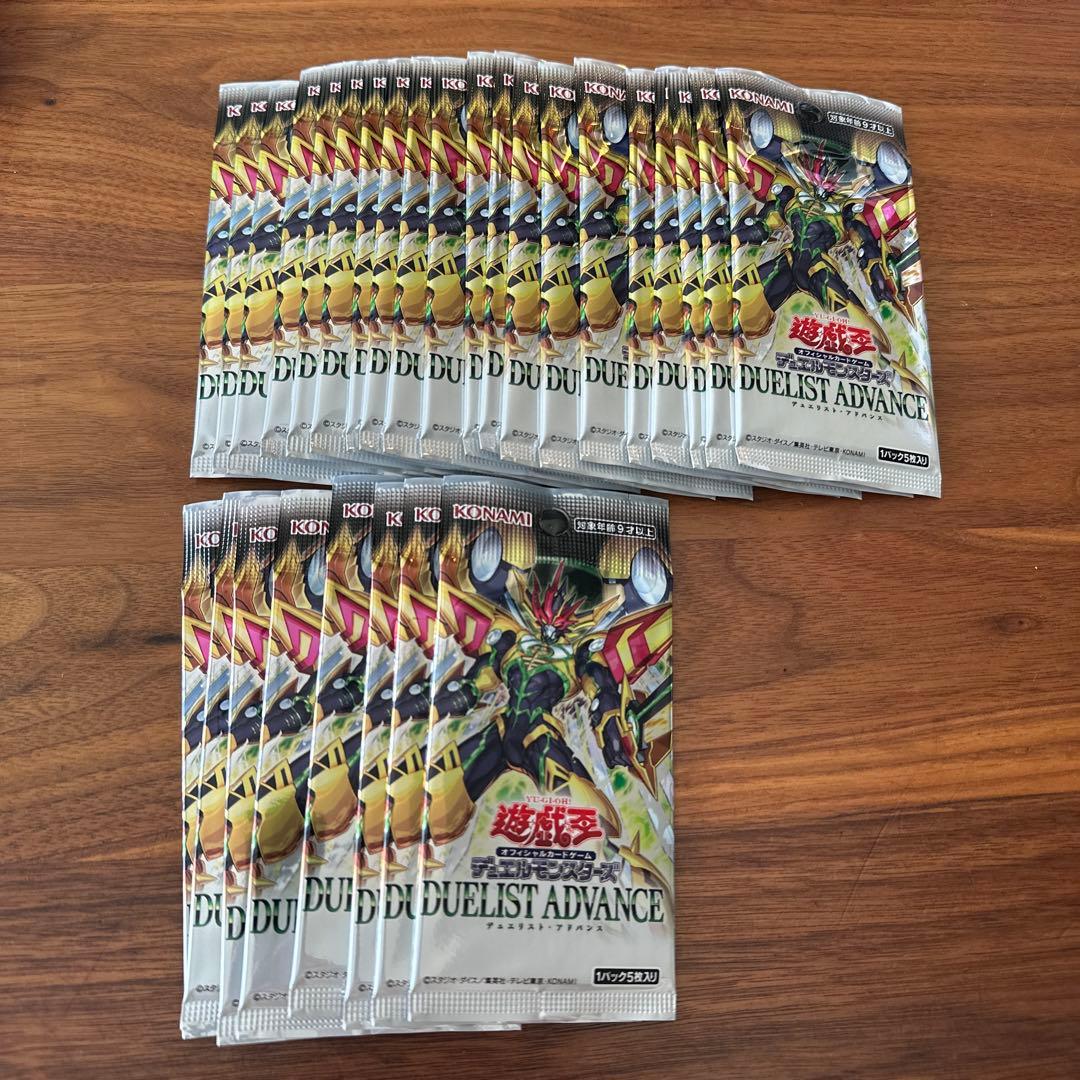 118パック　シュリンク付き4BOX 遊戯王OCG