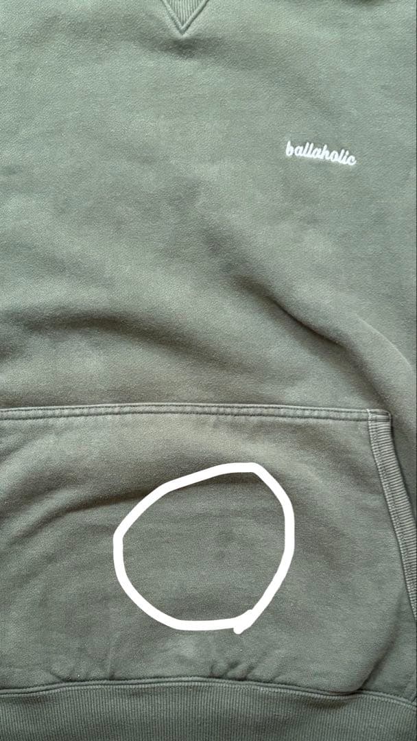 ballaholic sweat hoodie olive XL スウェット