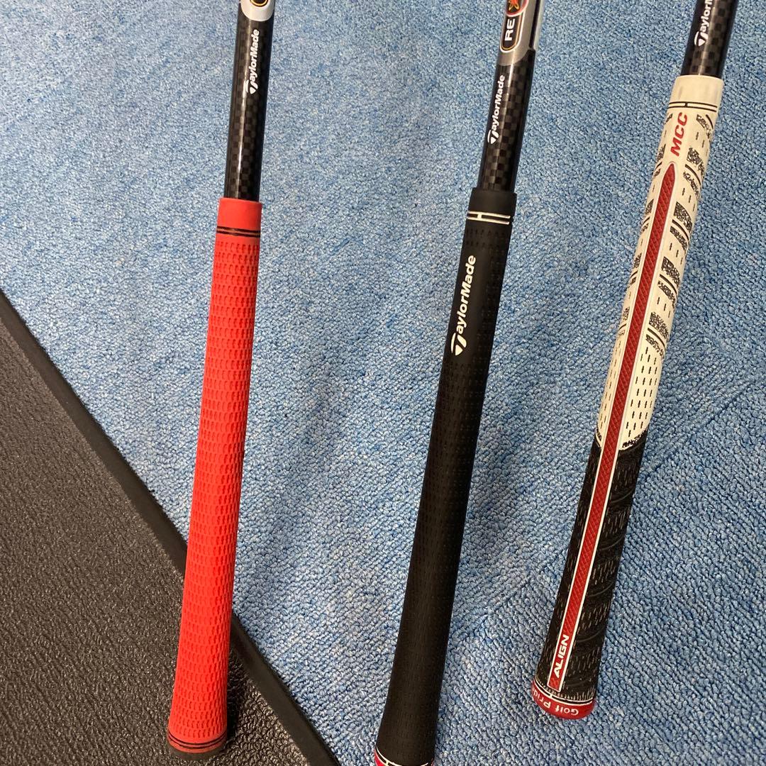 1W 3W 5W テーラーメイド　バーナー　flex x