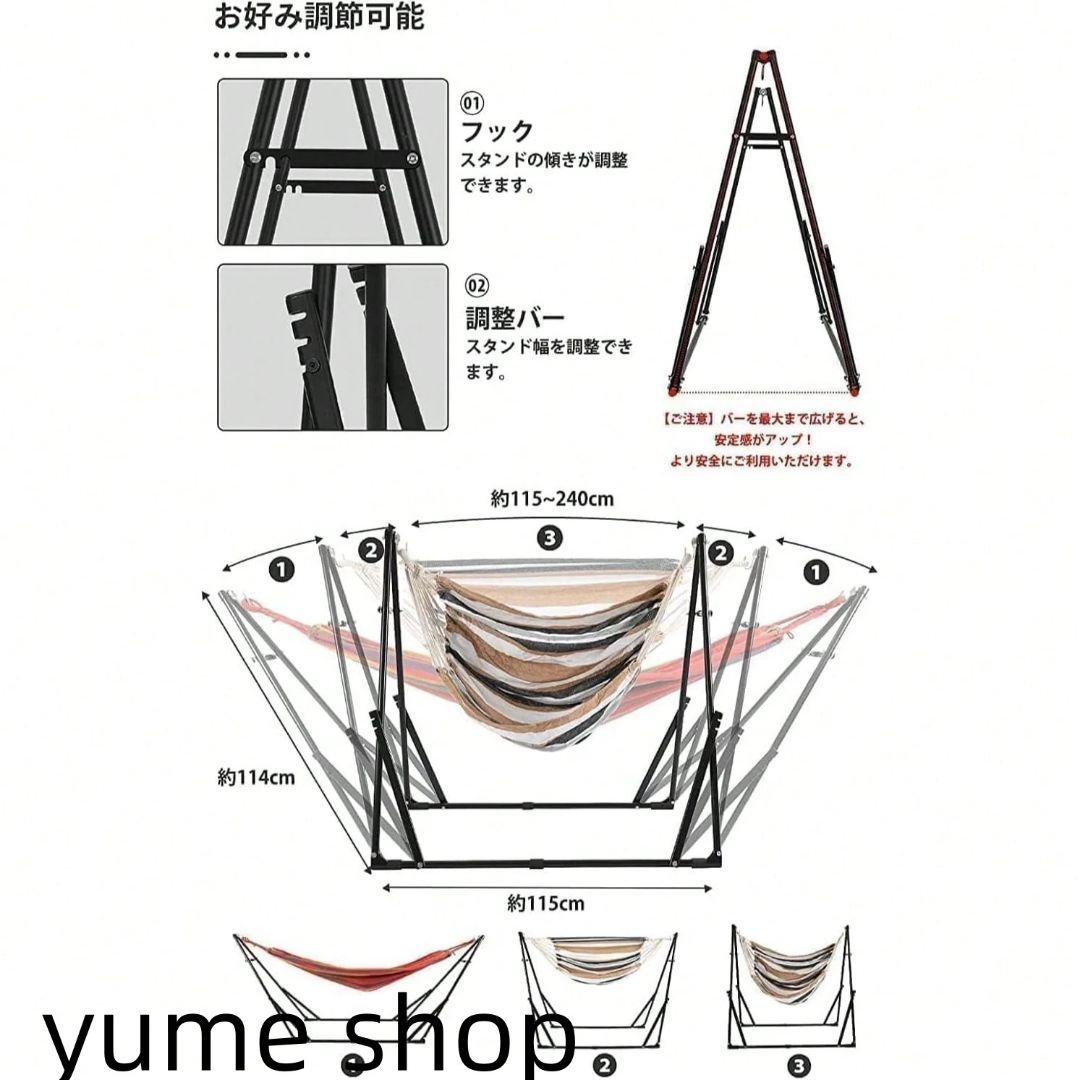 Probasto 3way ハンモック 3in1 耐荷重 300kg 屋内・アウ