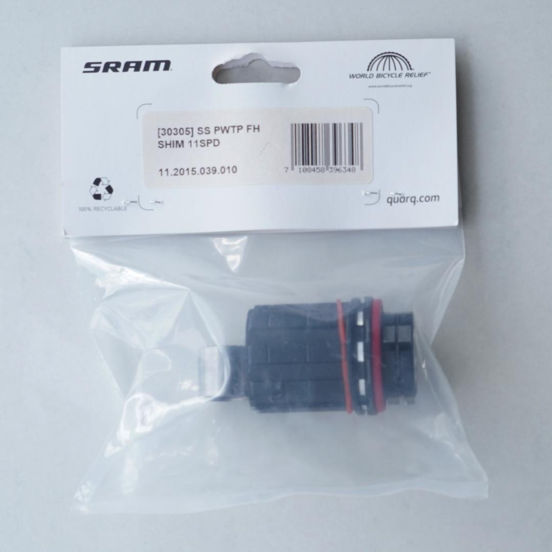 PowerTap パワータップ用フリーボディ―　シマノ11速対応 パワーメーター