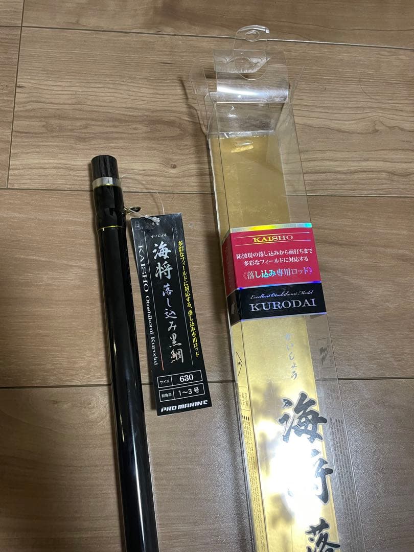kurodai カーボウィスカー パワーメッシュ クロダイ 630 美品 石鯛