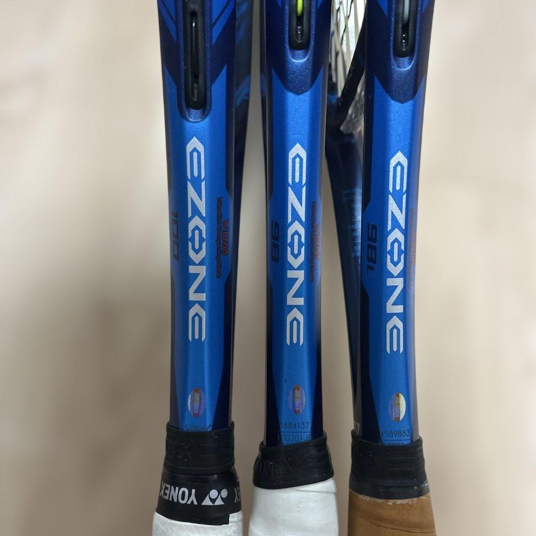 EZONE 98 G3 おまけ付き