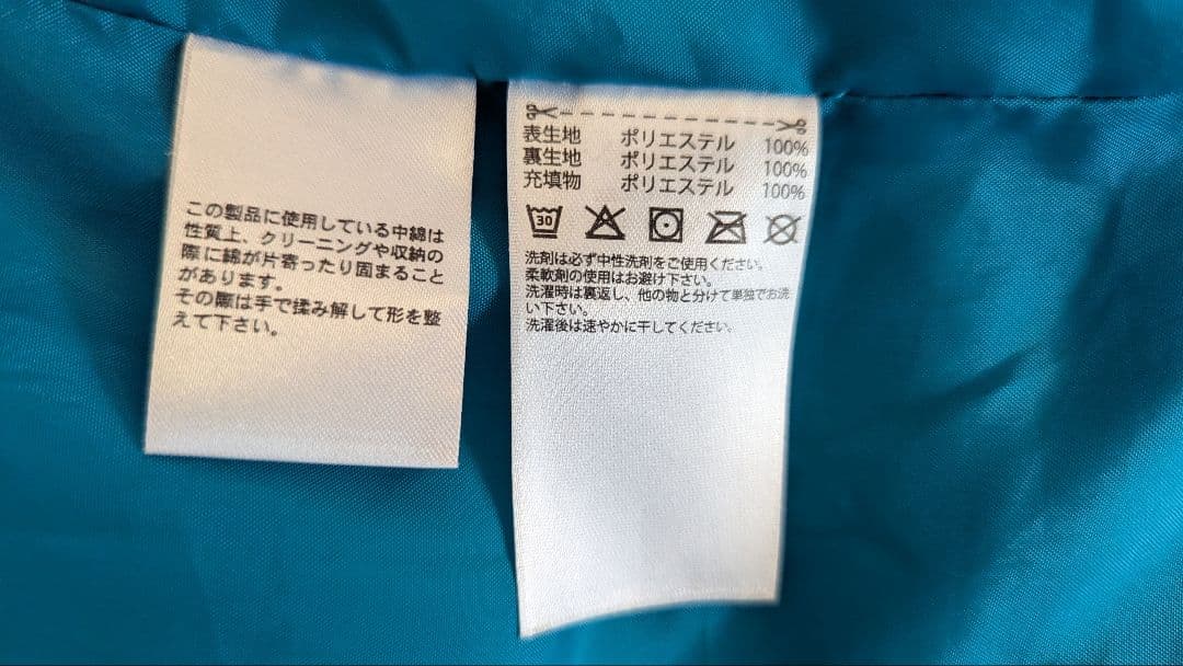 【美品】adidas ブラック ベンチコート フード付き　Lサイズ