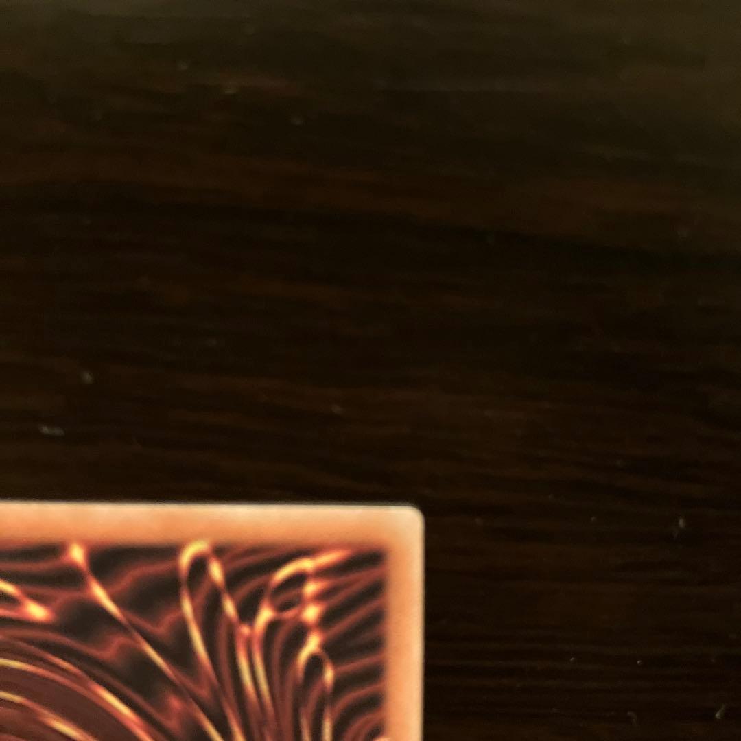 真紅眼の黒竜 2019年ワールドチャンピオンシップ限定