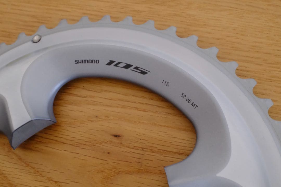SHIMANO 105 FC-R7000 シルバー チェーンリング 52-36T
