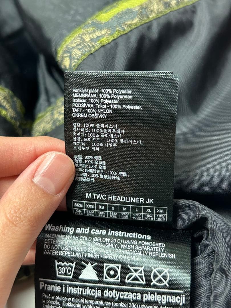 BURTON カモフラージュ　迷彩　フード付き　ウィンタージャケット スノボ　M