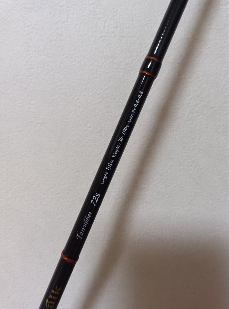 【極美品】シーウォークタイラバ 72S