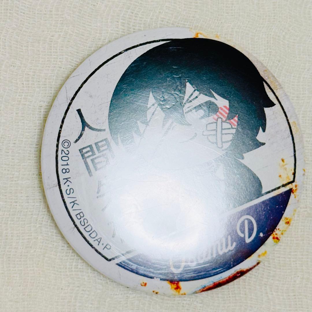 文豪ストレイドッグス 太宰治 缶バッジ セット