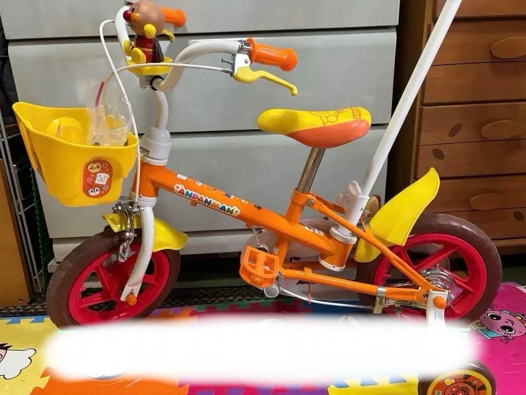 アンパンマン自転車12インチ直接引き渡し最終値下げ