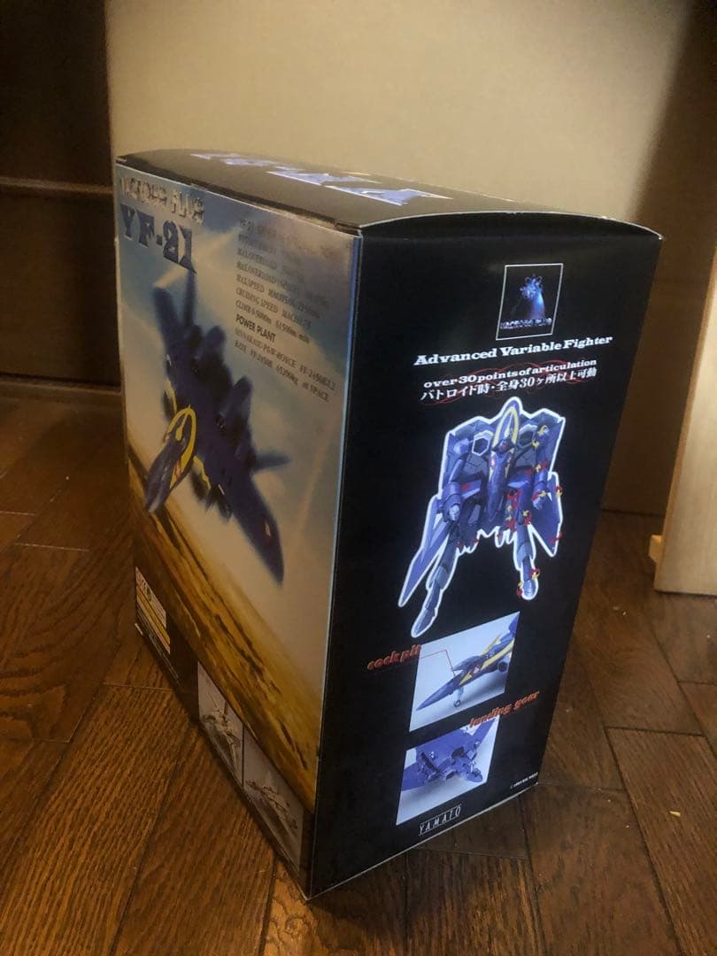YAMATO マクロスプラス YF-21 1/72