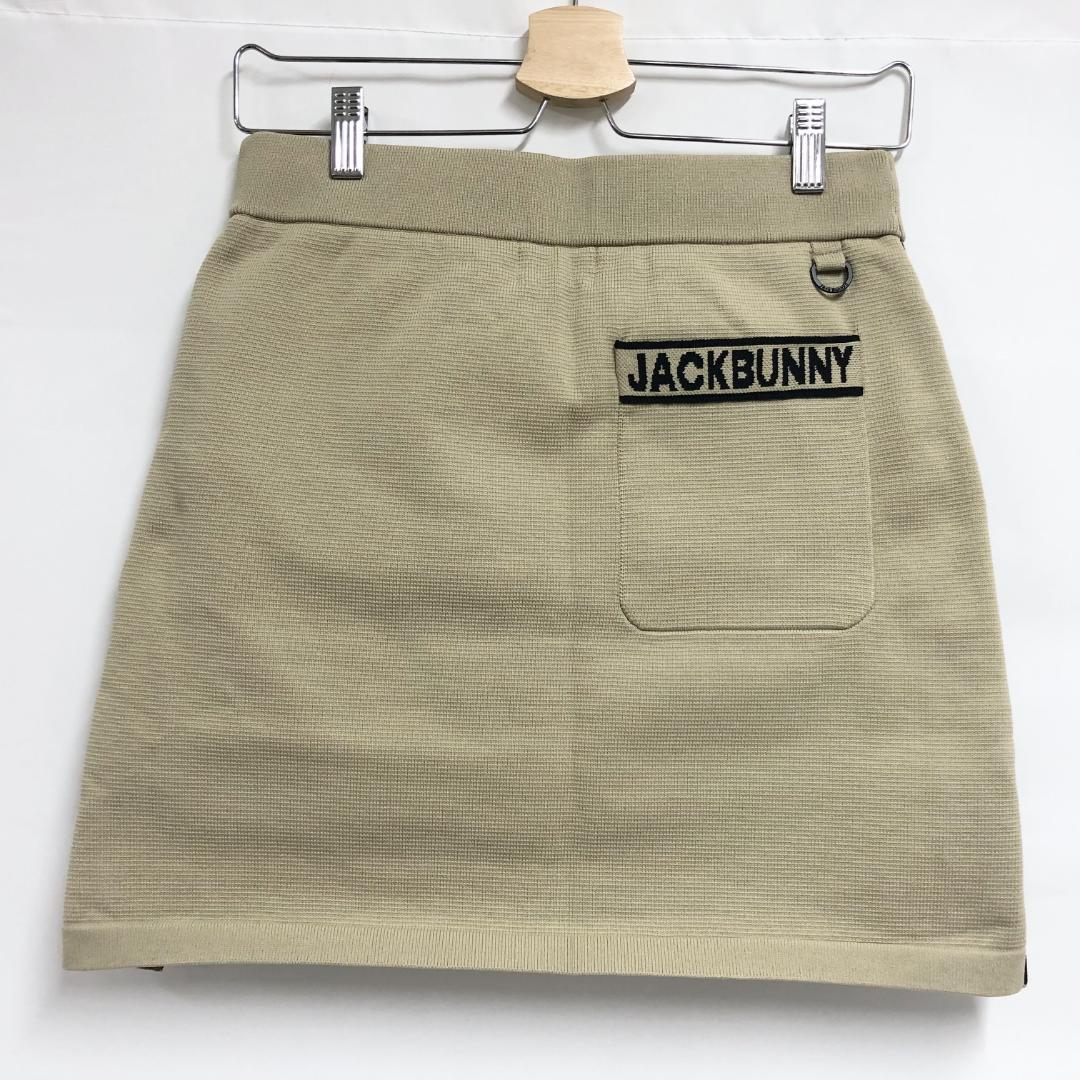 ○★新品未使用　JACK BUNNY　ストレッチ　ロゴスカート　1　ベージュ