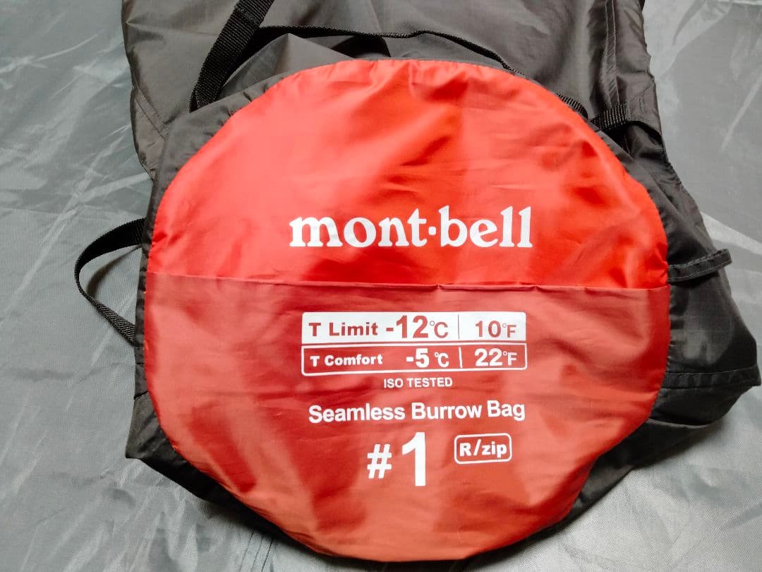 mont-bellモンベル シュラフ シームレス　バローバック #1