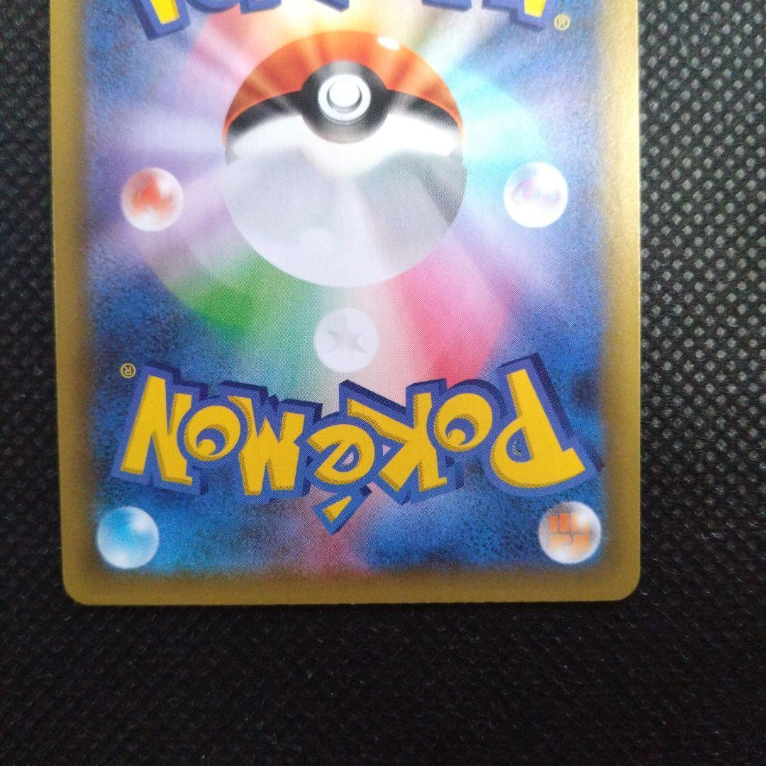 ポケモンカード25thプロモセット