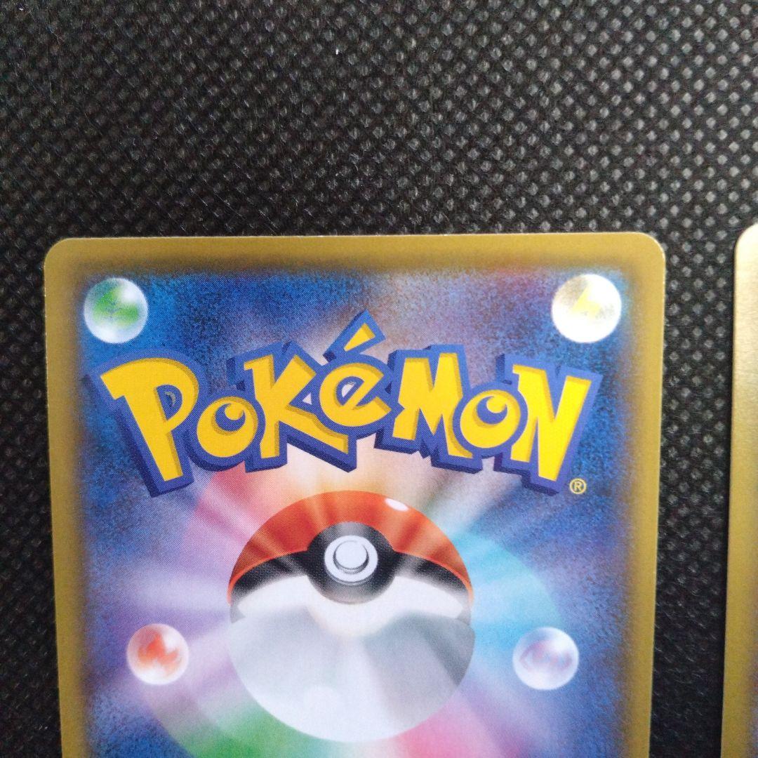 ポケモンカード25thプロモセット