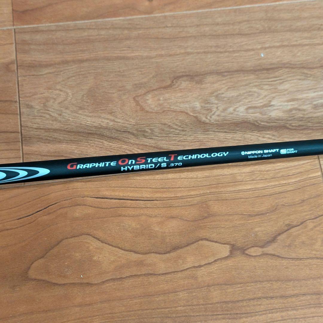 Titleist TSi2 modus gost s 3u 18度
