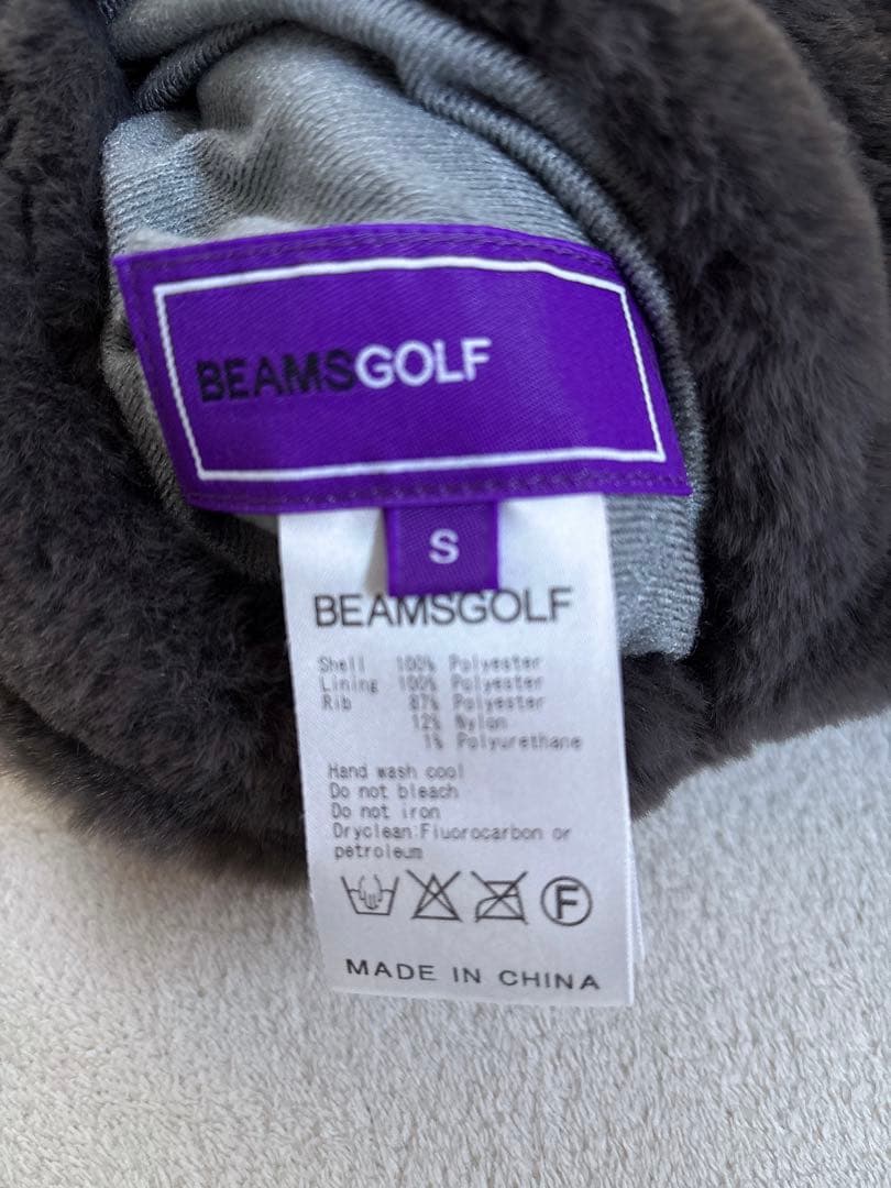 BEAMSGOLF グレー ファーベスト リバーシブル