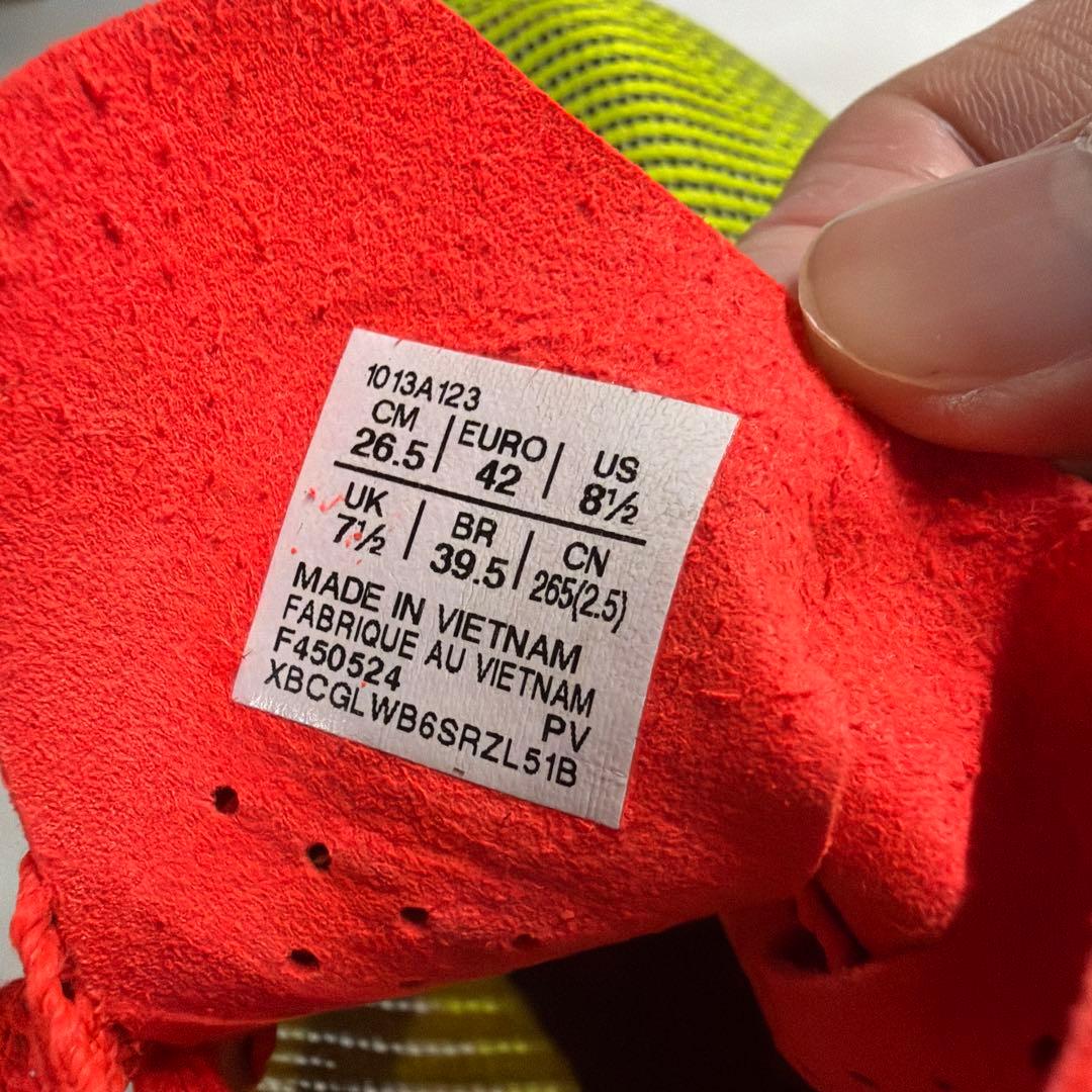 ASICS メタスピードエッジスカイ　26.5