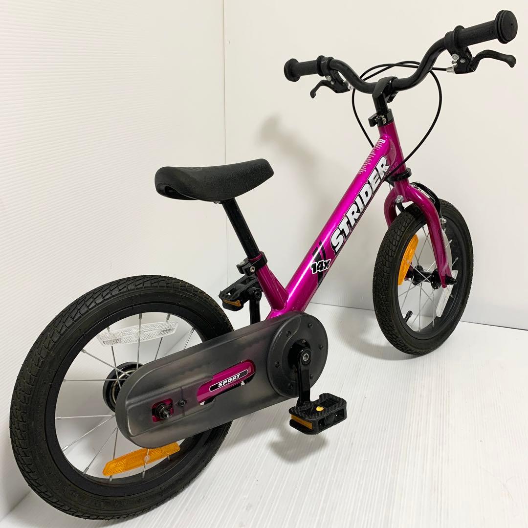 STRIDER 14xストライダー 14X 14インチ フューシャピンク