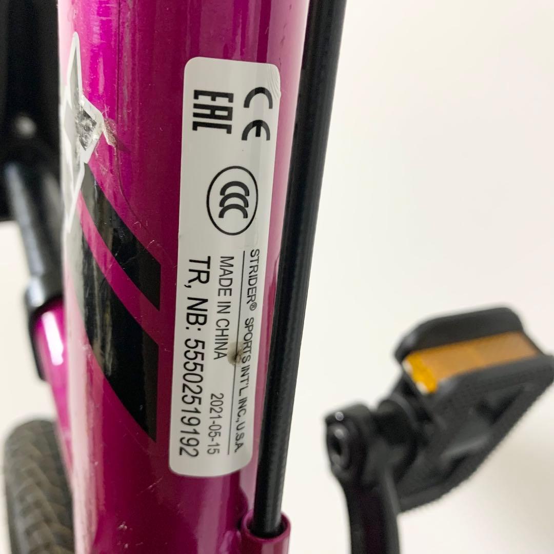 STRIDER 14xストライダー 14X 14インチ フューシャピンク
