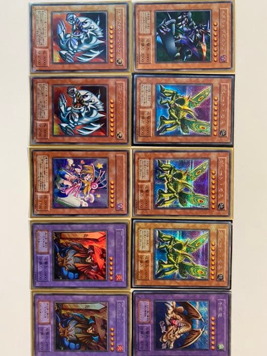 遊戯王　初期まとめ売り