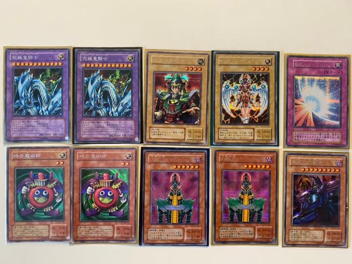 遊戯王　初期まとめ売り