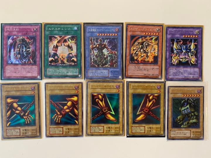 遊戯王　初期まとめ売り