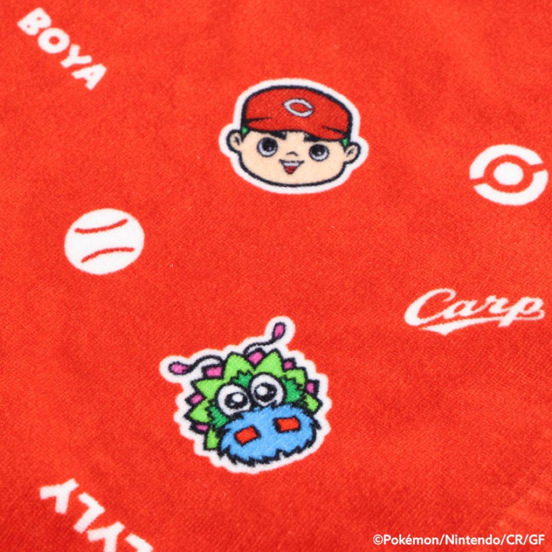 カープオリジナル ポケモンフード付きバスタオル　広島東洋カープ