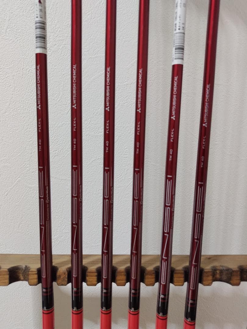 【新品】テーラーメイド ステルス レディス 7-SW