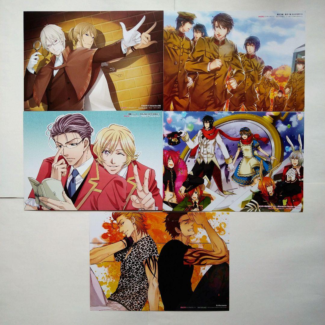 ときめきメモリアルGS3 付録グッズ