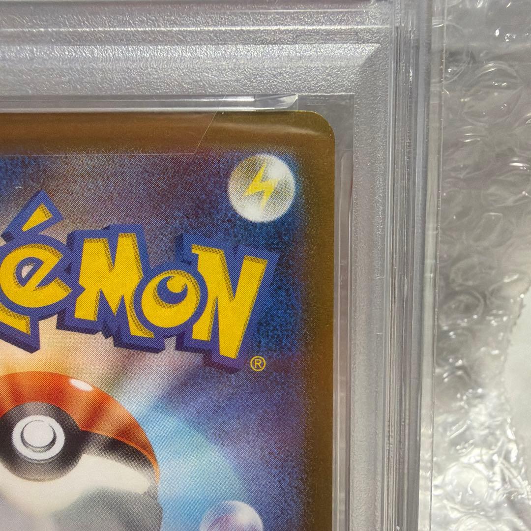 【PSA10】エーフィ プロモ Nagaba長場 SV-P 066 ポケカ