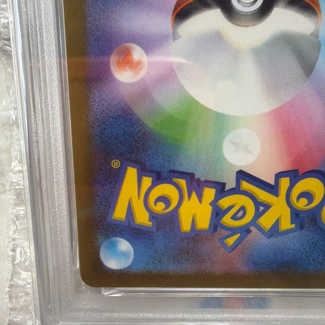 【PSA10】エーフィ プロモ Nagaba長場 SV-P 066 ポケカ