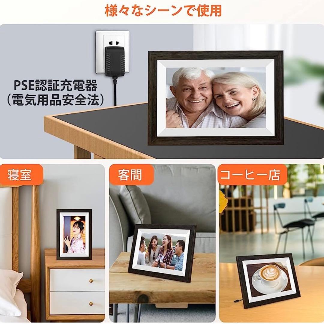 デジタルフォトフレーム  メモリ内蔵 人感センサー 写真動画再生 ギフト 贈り物