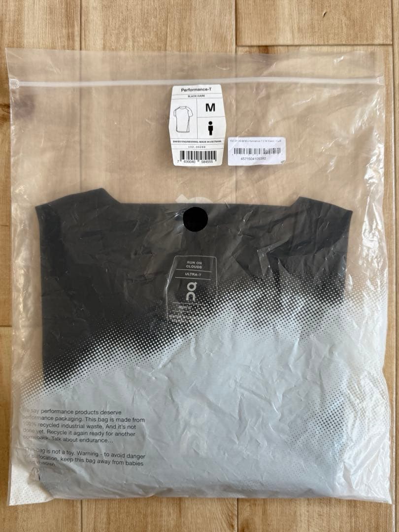 オン On Ultra-T ウルトラ-T メンズ 半袖Tシャツ ポケット付き