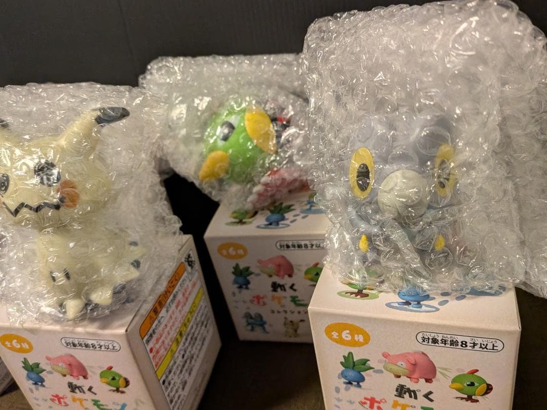 動くポケモンコレクション ポケモンセンター 全6種コンプ ヤドン ミミッキュ含む