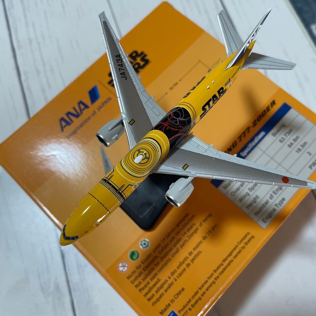 C-3PO ANA ジェット ボーイング 777-200 1/500