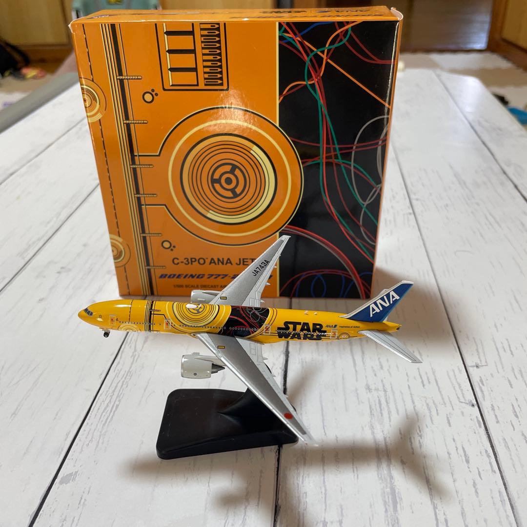 C-3PO ANA ジェット ボーイング 777-200 1/500