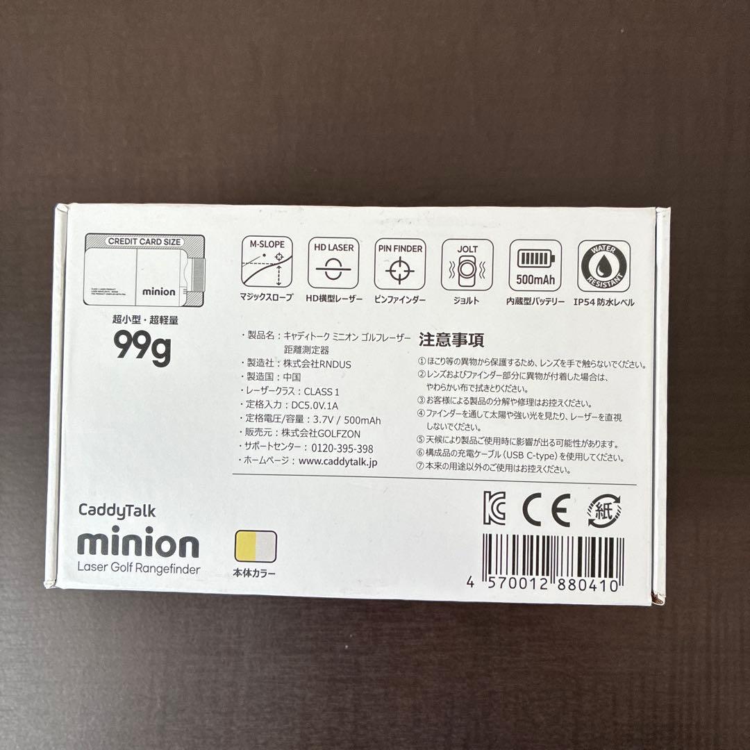 キャディトーク　minion ゴルフ用距離計 箱付き