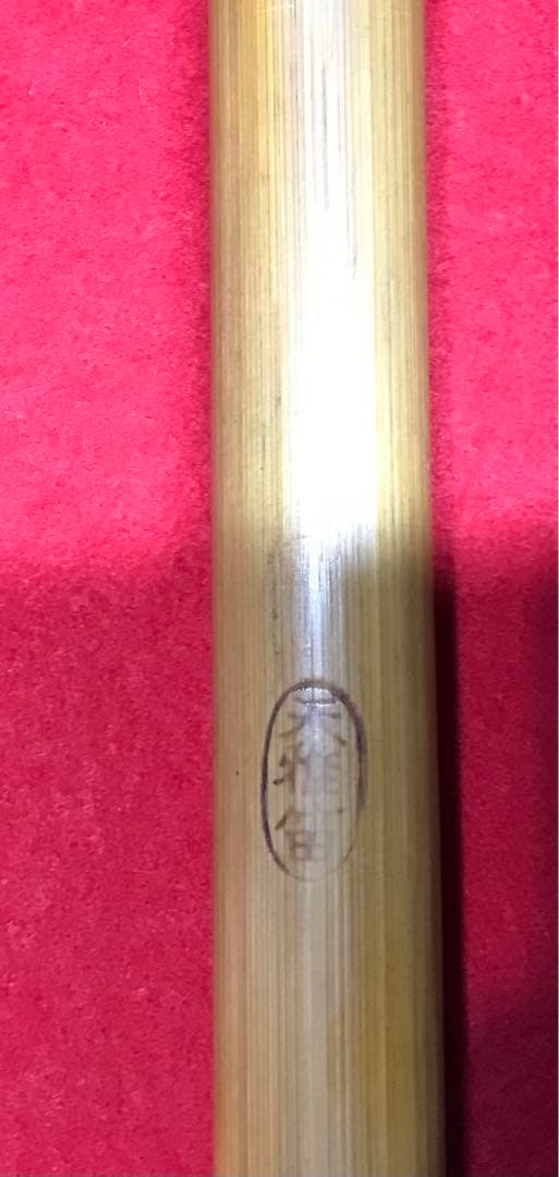 横笛299篠笛/天雅笛/古玩/雅楽/時代/和楽器/星見/中古品