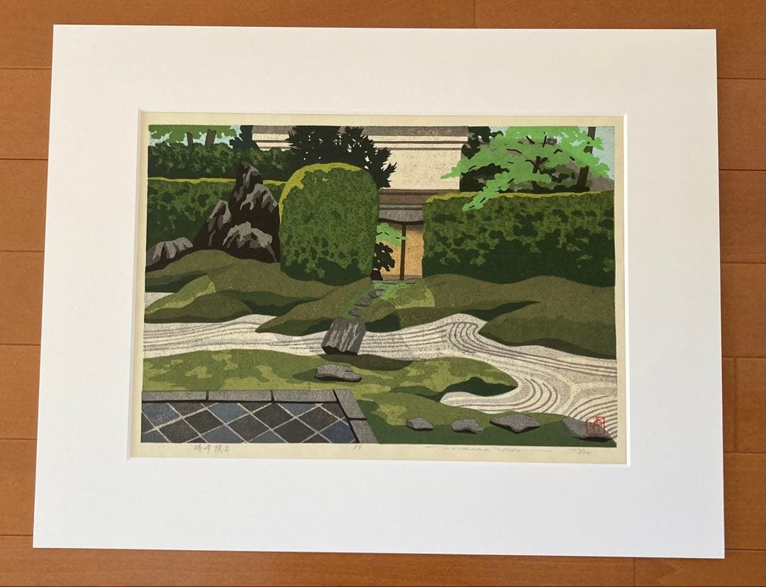 ✨井堂雅夫　『瑞峰院II』　木版画　IDOGREEN✨