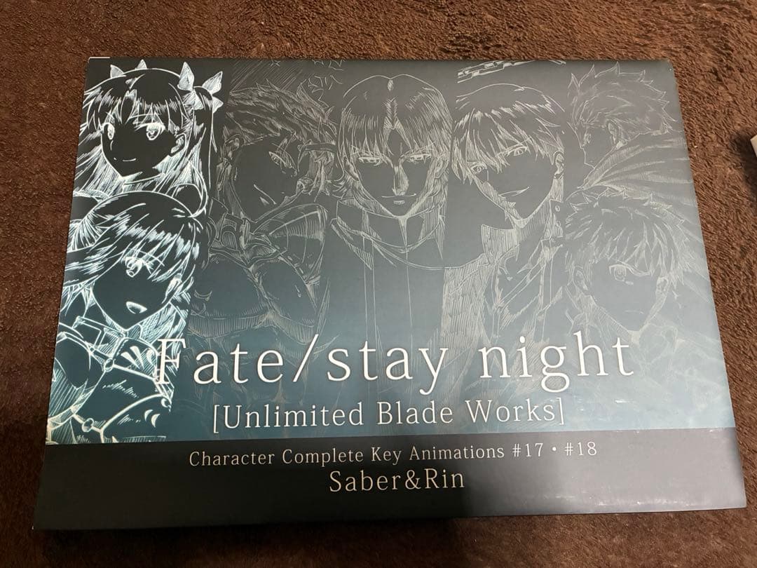 C88限定 fate ubw 原画集セット セイバー&凛　欠品あり