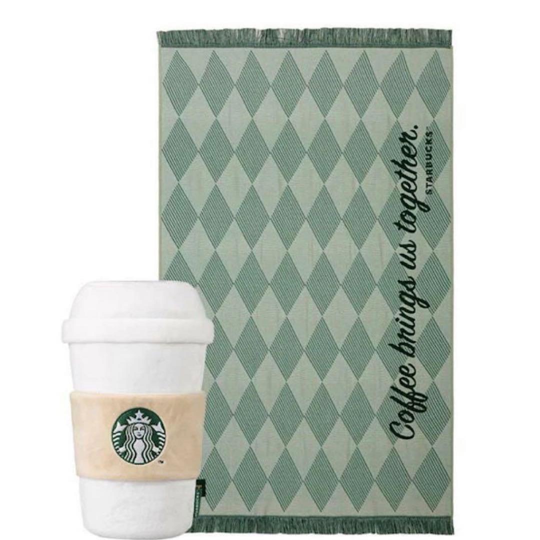 スターバックス　海外　韓国 Mat & Cup Cushion クッション　毛布