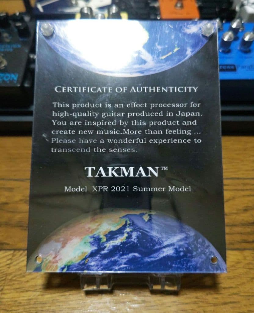 ギター TAKMAN XPR THOUSANDDRIVE